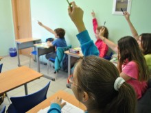 Η όρεξη για μάθηση