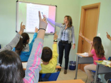 Μέσα στην αίθουσα