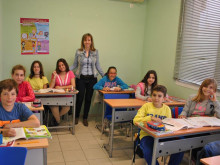 Τα παιδιά μας