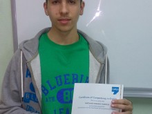 Επιτυχία στο ECCE