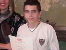 Επιτυχίες 2018